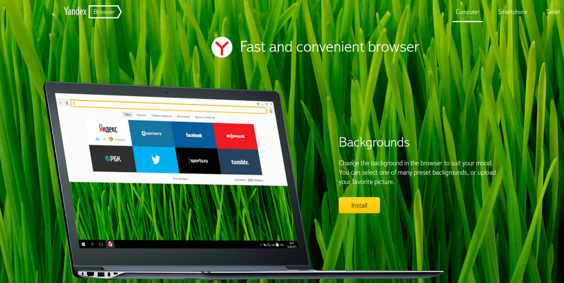 Yandex browser for fast secure browsing