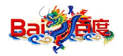Baidu Dragon Logo