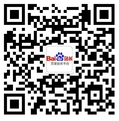 Baidu QR webmsater link