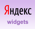 Yandex widgets